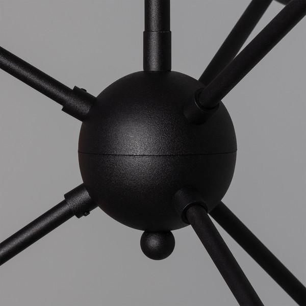 Suspension Scandinave - Atomium - Applique Lampe
