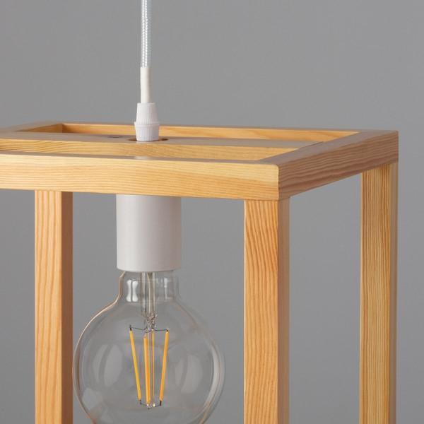 Suspension Scandinave - Cube - Suspension